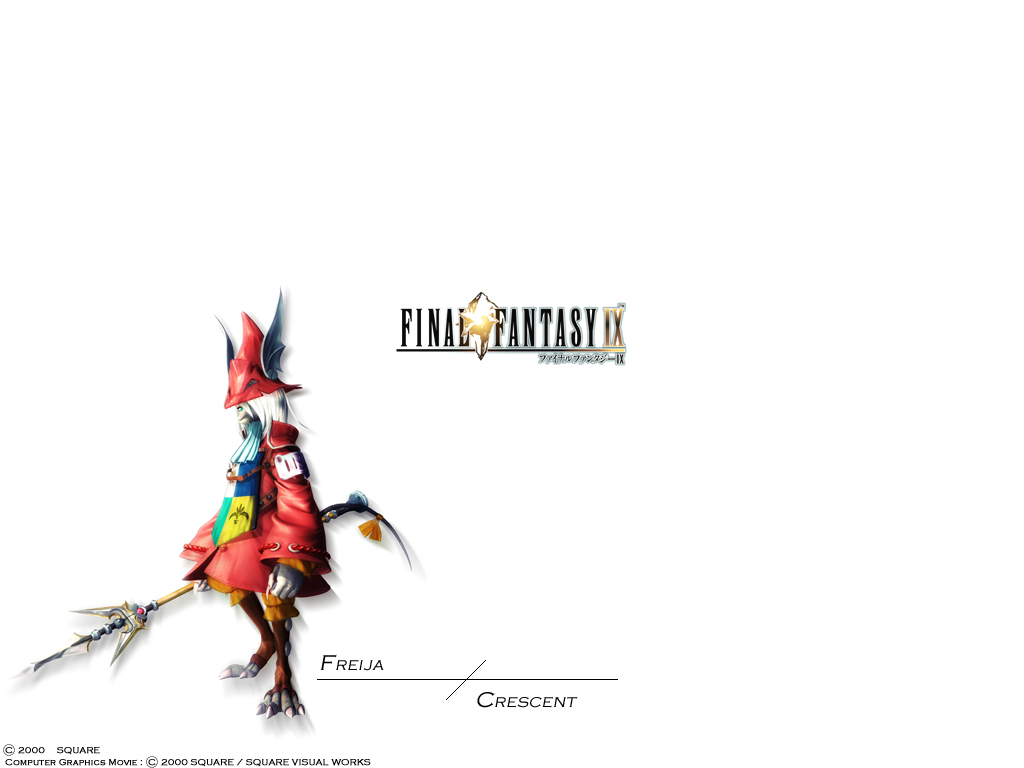 FF9-FFFury (98).jpg